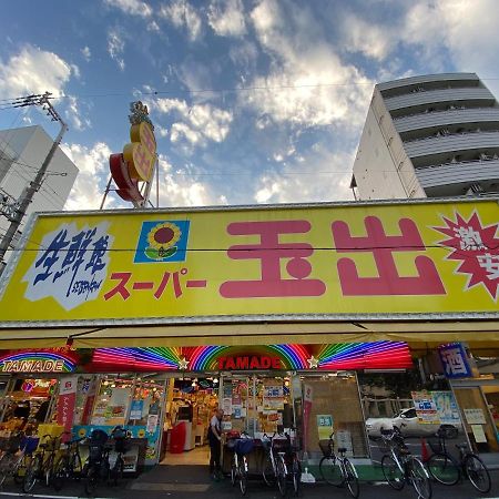 ラグジュリア難波204 Apartman Oszaka Kültér fotó