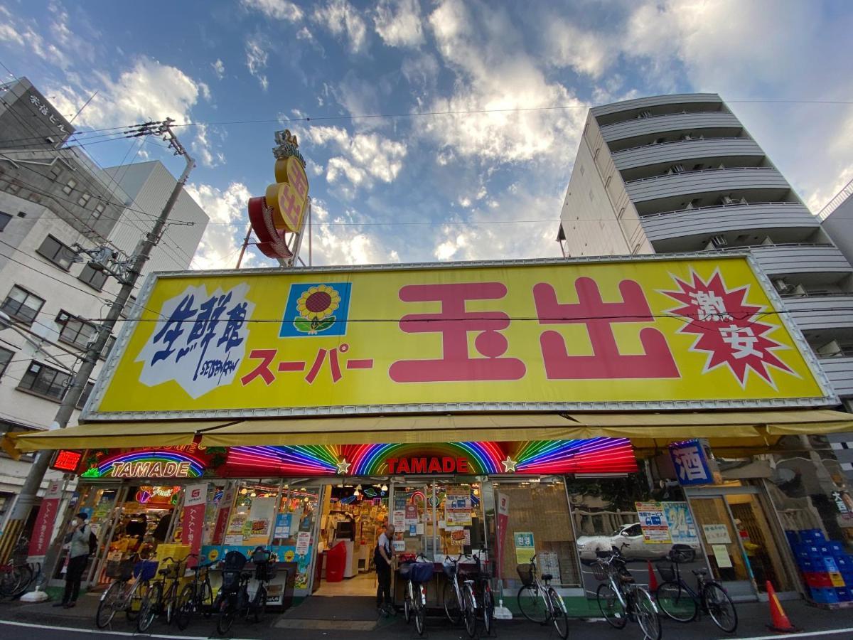 ラグジュリア難波204 Apartman Oszaka Kültér fotó