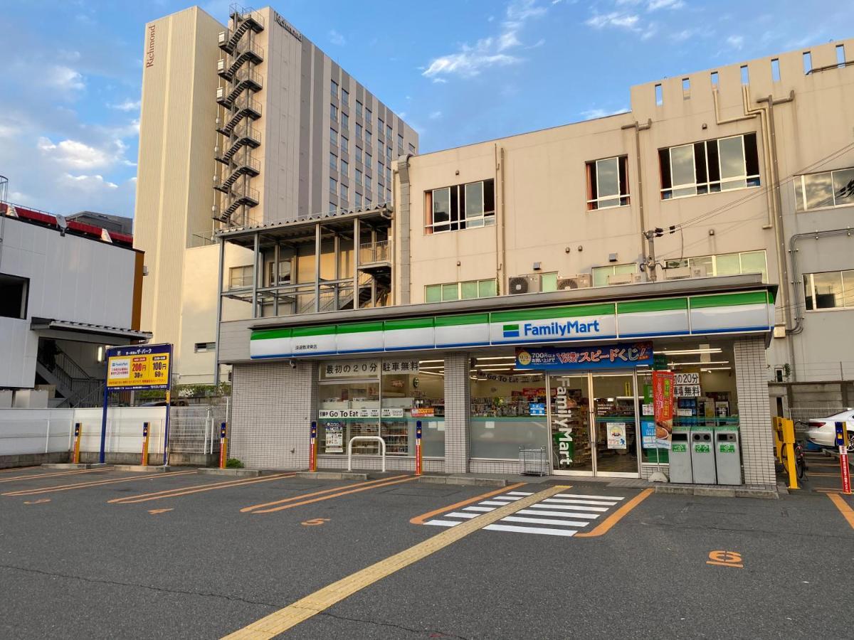 ラグジュリア難波204 Apartman Oszaka Kültér fotó