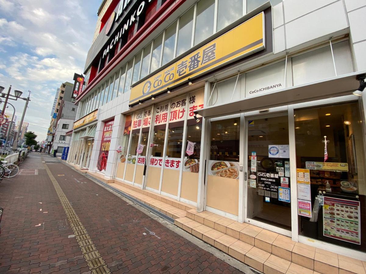 ラグジュリア難波204 Apartman Oszaka Kültér fotó