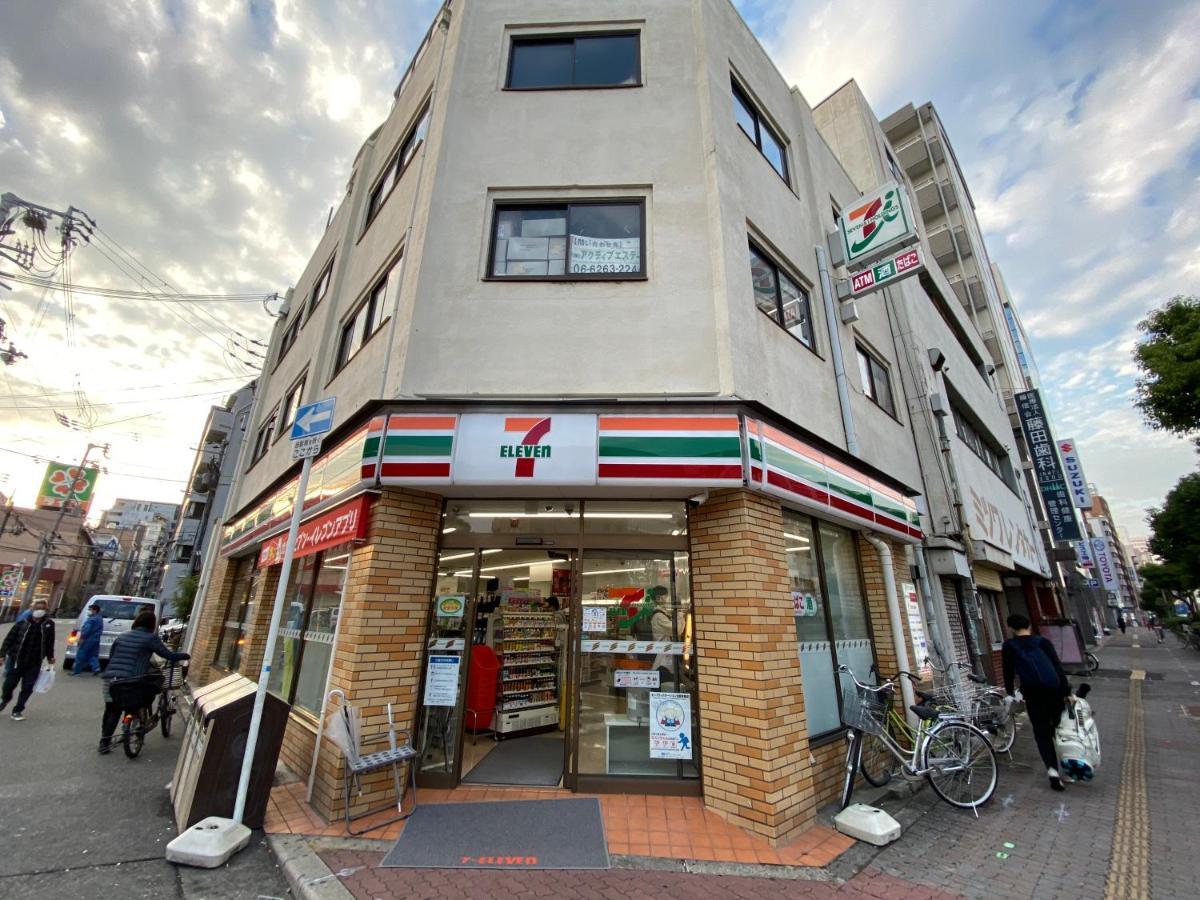 ラグジュリア難波204 Apartman Oszaka Kültér fotó