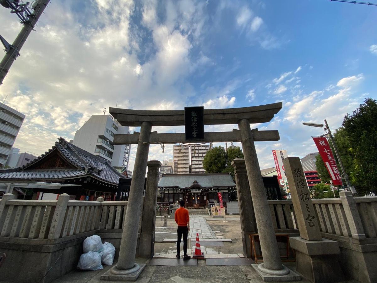 ラグジュリア難波204 Apartman Oszaka Kültér fotó
