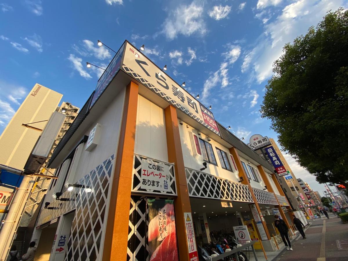ラグジュリア難波204 Apartman Oszaka Kültér fotó