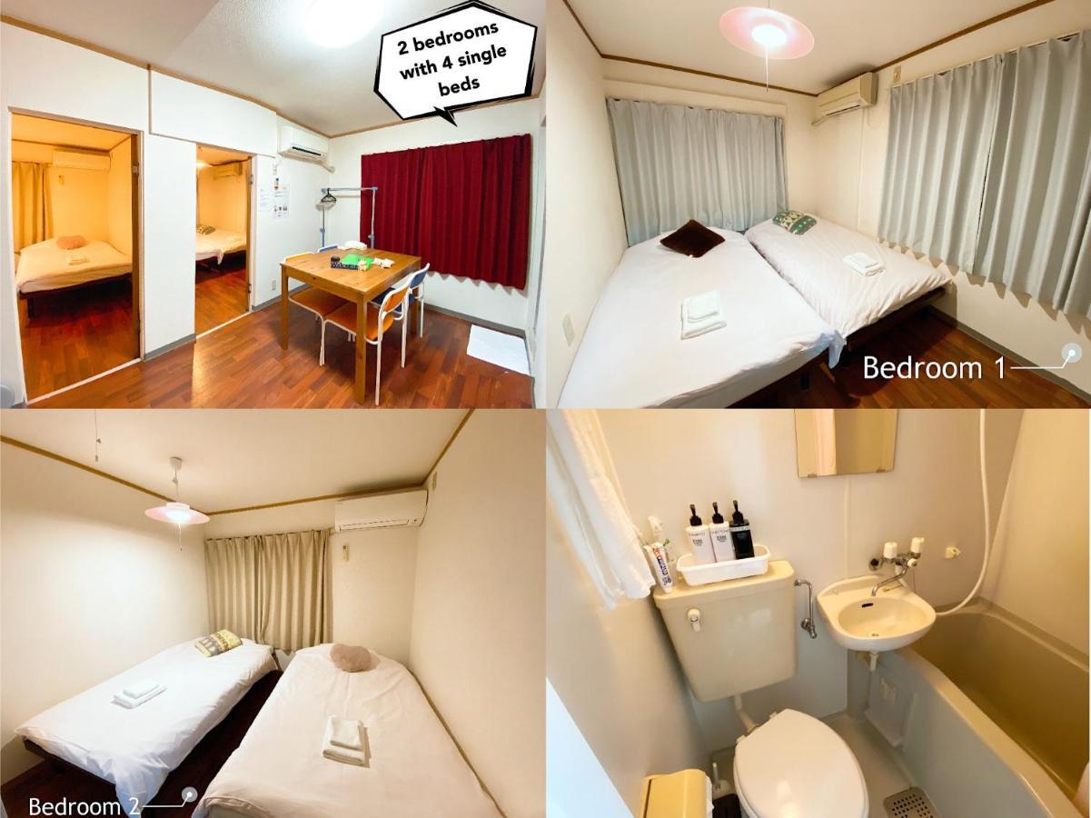 ラグジュリア難波204 Apartman Oszaka Kültér fotó