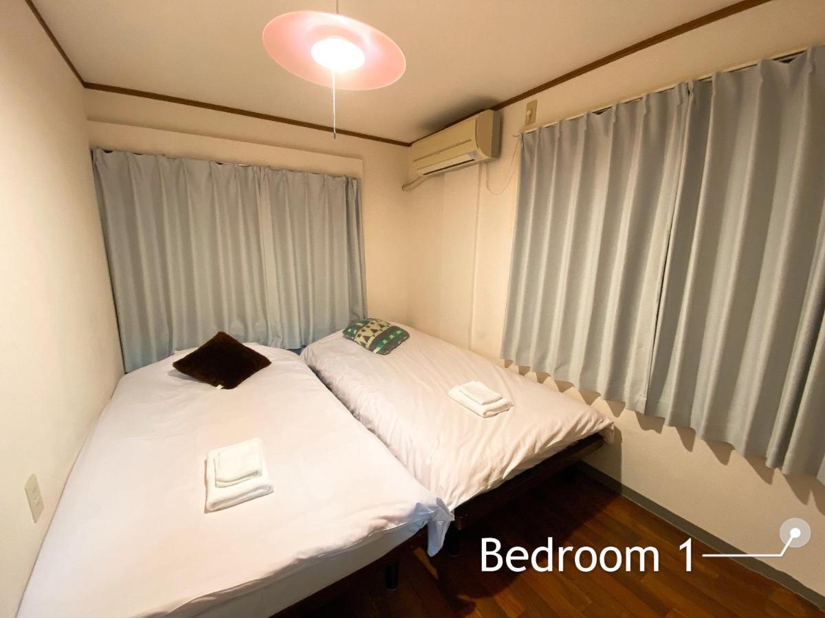 ラグジュリア難波204 Apartman Oszaka Kültér fotó