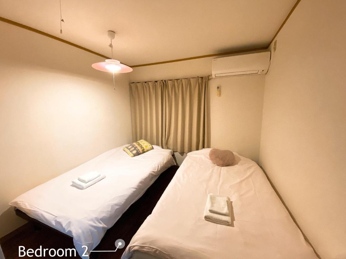 ラグジュリア難波204 Apartman Oszaka Kültér fotó